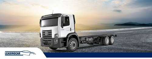 Volkswagen 24-250 Costelletion Techo Bajo 2020 0km