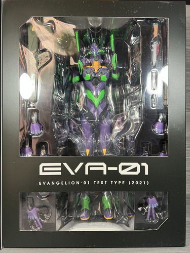 Eva 01 Medicom Real Action Heroes Evangelion Test Type (Usado)