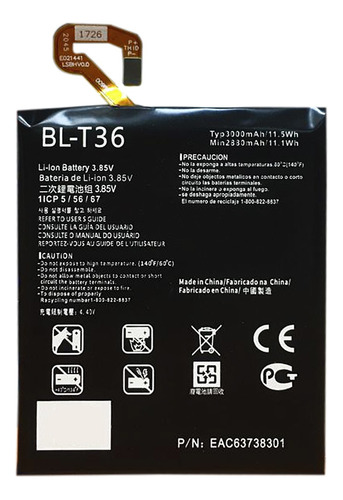 Bateria Pila LG Bl-t36 X Series X4 Lte K11 K30 X410tk