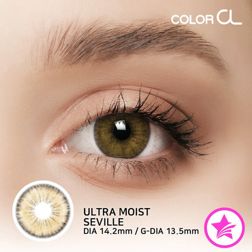 Imagen 2 de 9 de Siesta Ultra Moist Seville - Lentes De Contacto