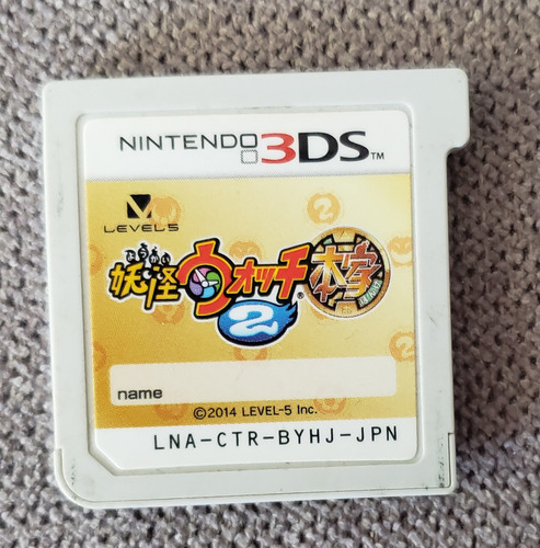 Yo-kai Watch 2 (japonés) Para Nintendo 3ds