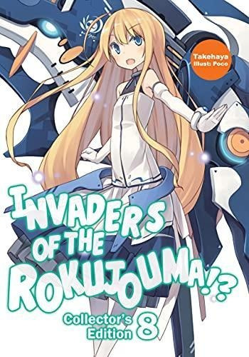 Invaders Of The Rokujouma!? Collector's Edition 8 - (libro E