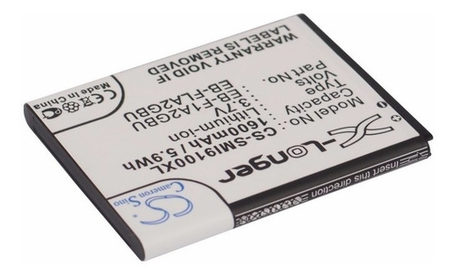 Batería P/ Samsung Galaxy S2 Sii Gt-i9100 1600mah Caballito