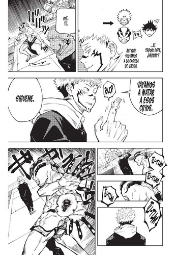Imagen 4 de 9 de Jujutsu Kaisen 2