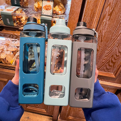 A Taza De Agua Cuadrada Portátil De Gran Capacidad Con