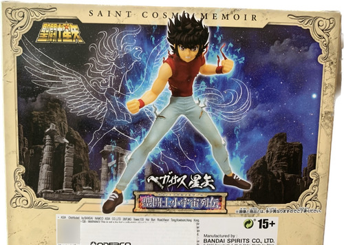 Bandai Banpresto - Cavaleiros Do Zodiaco - Pegasus Seiya (Usado)