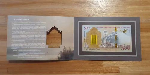 Armenia Arca Noe Blister Rareza 500 Dram 2017 Sin Circular