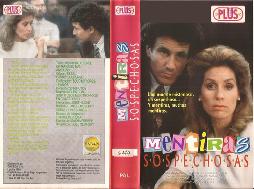 In Defense Of A Married Man Vhs Judith Light Michael Ontkean