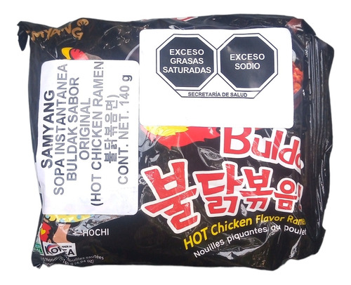 Ramen Coreano Picante Pollo - Buldak Original 140g