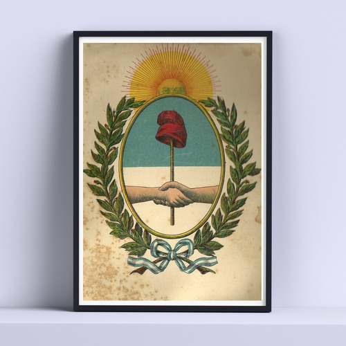 Cuadro Argentina Escudo Patrio Decorativo 30x40cm Con Vidrio