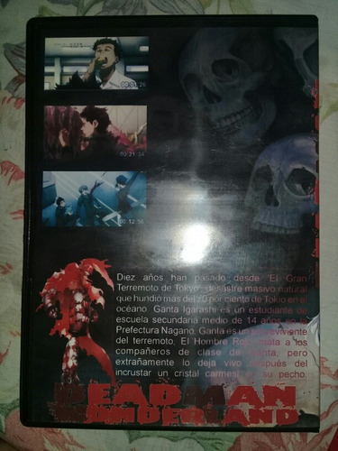 Deadman Wonderland
