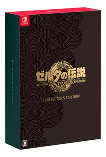 Zelda Tears Of The Kingdom Collectors Edition Japonesa