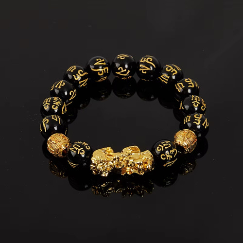 Pulsera Brazalete De Pixiu Feng Shui Suerte Riqueza 1pz Full Diámetro 15 cm