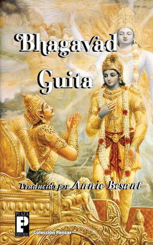 Libro Bhagavad Guita (spanish Edition)