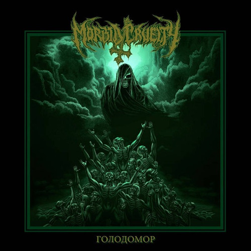 Morbid Cruelty  Holodomor Cd 2021 Death Metal Como Nuevo