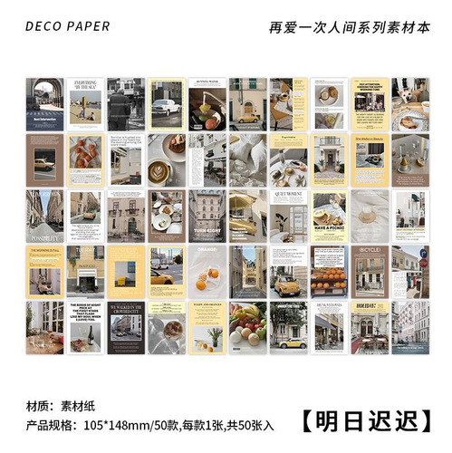 Mañana Es Tarde Diario Artístico De Paisajes Diy