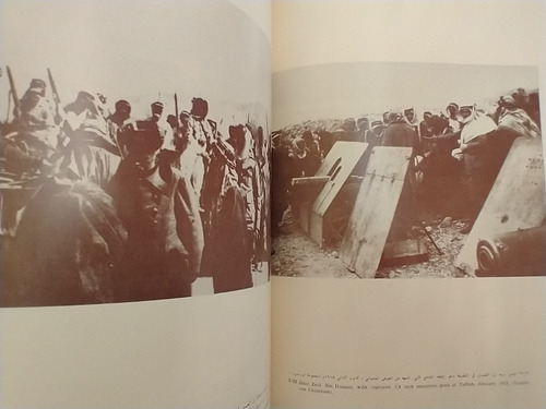 La Vida Época Del Rey Abdullah De Jordania (inglés) (Usado)