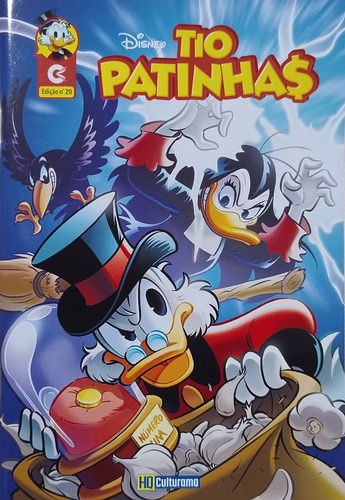 Hq Disney Tio Patinhas N 20 Culturama