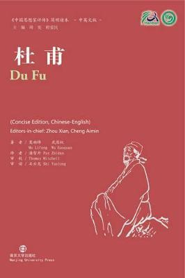 Libro Du Fu - Lifeng Huang