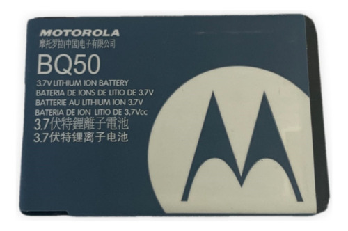 Batería De Motorola Bq50 Original - Lote 24 Baterias Nuevas