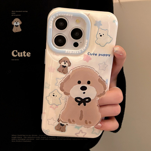 Para iPhone 16/14 - Capa Cachorro Estrelas Suporte Colorido
