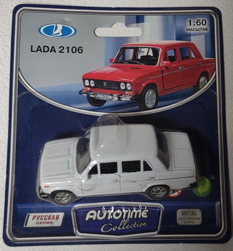 Welly 1/64 Autotime Collection Rusia Lada 2106 