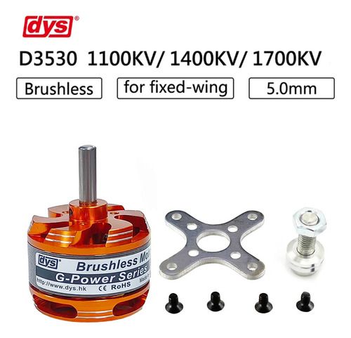 Dys D3530 1700kv 1400kv 1100kv 0.197 In Motor Outrunner Sin