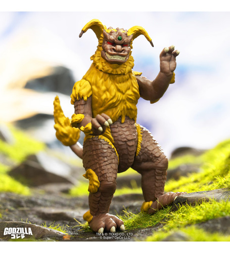 Figura De Acción Super7 Toho Reaction King Caesar 9,5 Cm