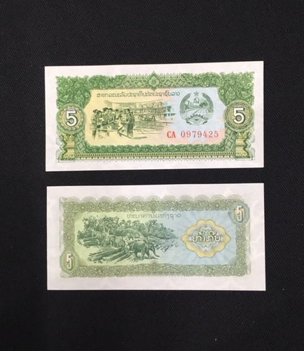 Imagen 2 de 4 de Laos - Asia - 5 Kip - Año 1979 - Unc - P #26