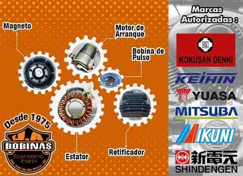 Imagem 3 de 3 de 2 Bobina Ignição Cachimbo Kawasaki Ninja Ninjinha 250