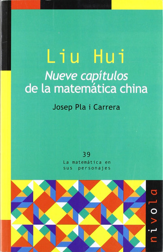 Liu Hui Nueve Capitulos De La Matematica China