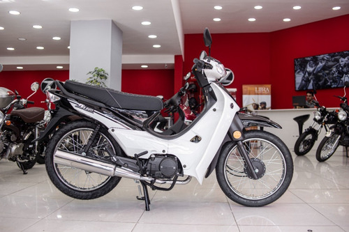 Imagen 13 de 25 de Zanella Due 110 Classic Lidermoto La Plata Super Precio!