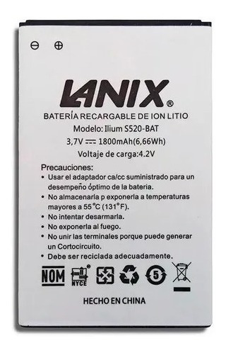 Bateria Lanix Kip-bat