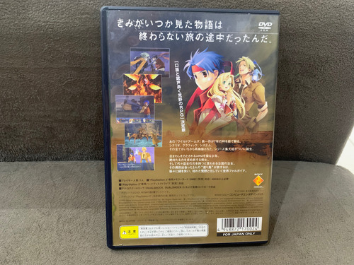 Jogo Original De Ps2 Wild Arms - Alter Code F (Usado)
