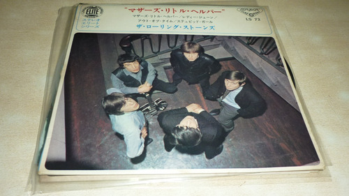 Rolling Stones Mothers Little Help Vinilo Ep Japon Excelente