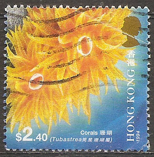 Hong Kong 1 Valor Usado Año 1994 Flora / Reina 