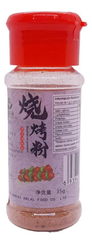 Condimento Para Barbacoa - Tomax - 35 Grs. Origen Oriental