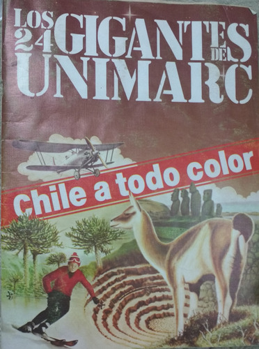 Album Completo Los 24 Gigantes De Unimarc (1983)