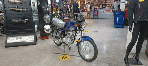Imagen 2 de 16 de Motomel S2 Base 0km 2023