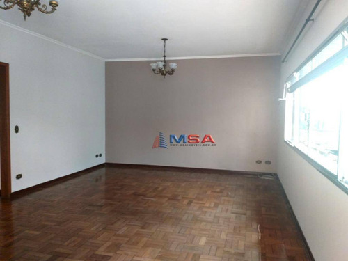 Imagem 6 de 25 de Casa À Venda No Sumaré, Com 280,00 M² At E 265,00 M² Ac. Ótima Casa Térrea, Com 3 Dormitórios, Garagem Para 4 Carros E Quintal Gramado - Ca0888