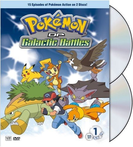 Pokemon Diamante Y Perla Batallas Galácticas Gift Set Vol. 1