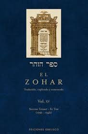 El Zohar. Vol. Xv