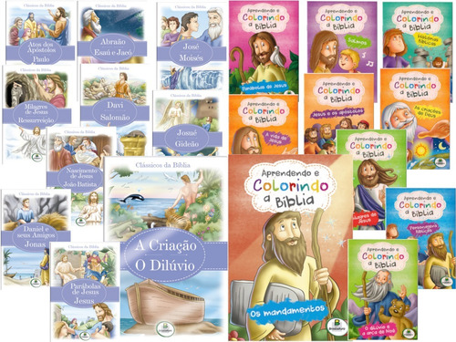 Kit Com 20 Livros Bíblicos - 10 Para Colorir E 10 Para Ler