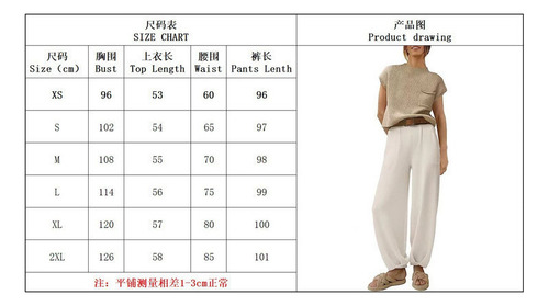 Conjunto De Dos Piezas De Top Y Pantalón De Moda Casual