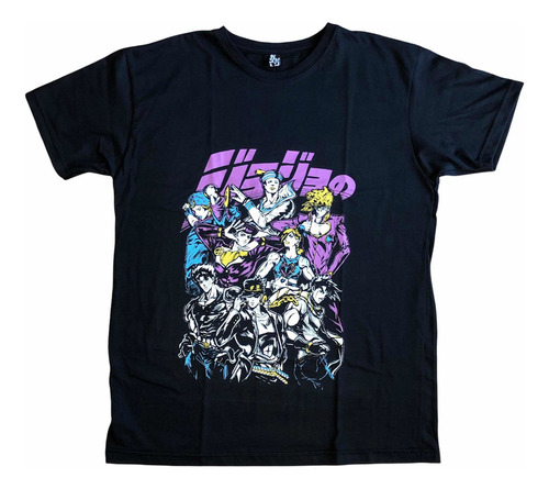 Remera Serigrafia Jojo's Bizarre Adventure Joestar Gastovic