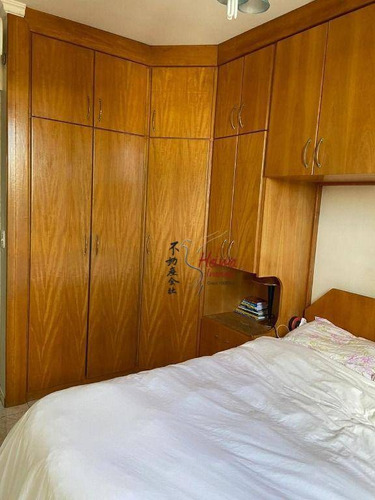 Imagem 13 de 22 de Apartamento Com 3 Dormitórios À Venda, 70 M² Por R$ 370.000,00 - Vila Dos Remédios - São Paulo/sp - Ap0945