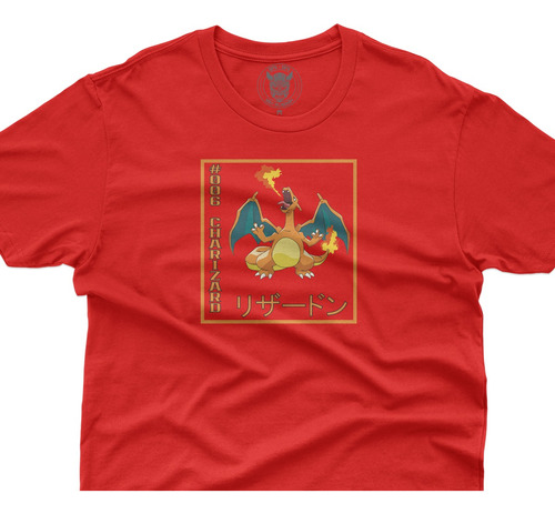 Playera Pokemon Charizard Anime Manga Pokemongo Pokemon Go