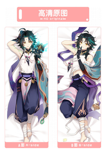 Juego De Anime Dakimakura Xiao Hugging Body Pillow