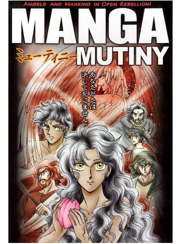 Mangá Mutiny - Vida Nova, De Next Mangá. Editora Vida Nova Em Inglês, 2011