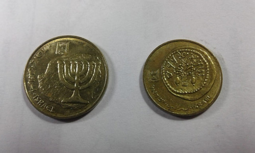 Serie De 2 Monedas Israel 5 Y 10 Agorot 1996  - V.f.